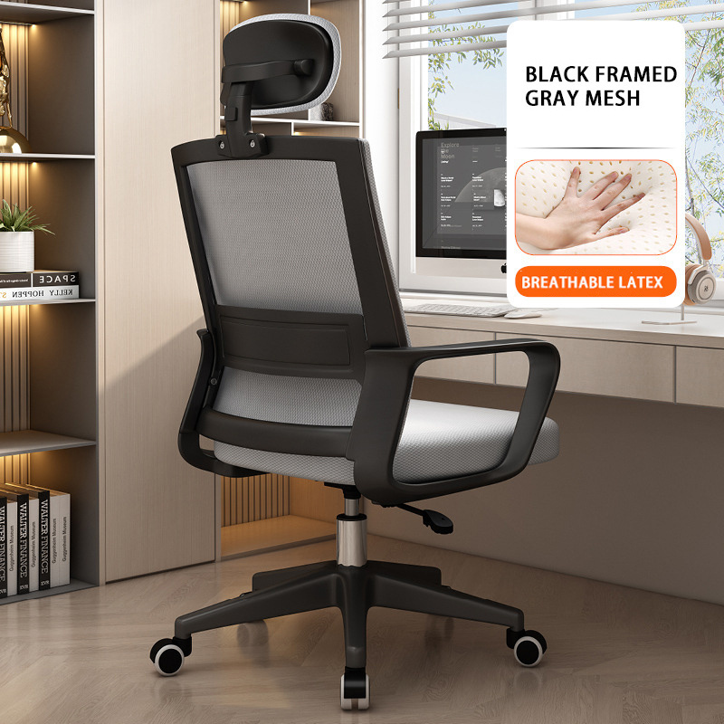 Mesh Fabric Ergonomic Office Chair with Latex Seat Cushion Rotating Lifting Headrest Massage Feature for Employee Negotiation