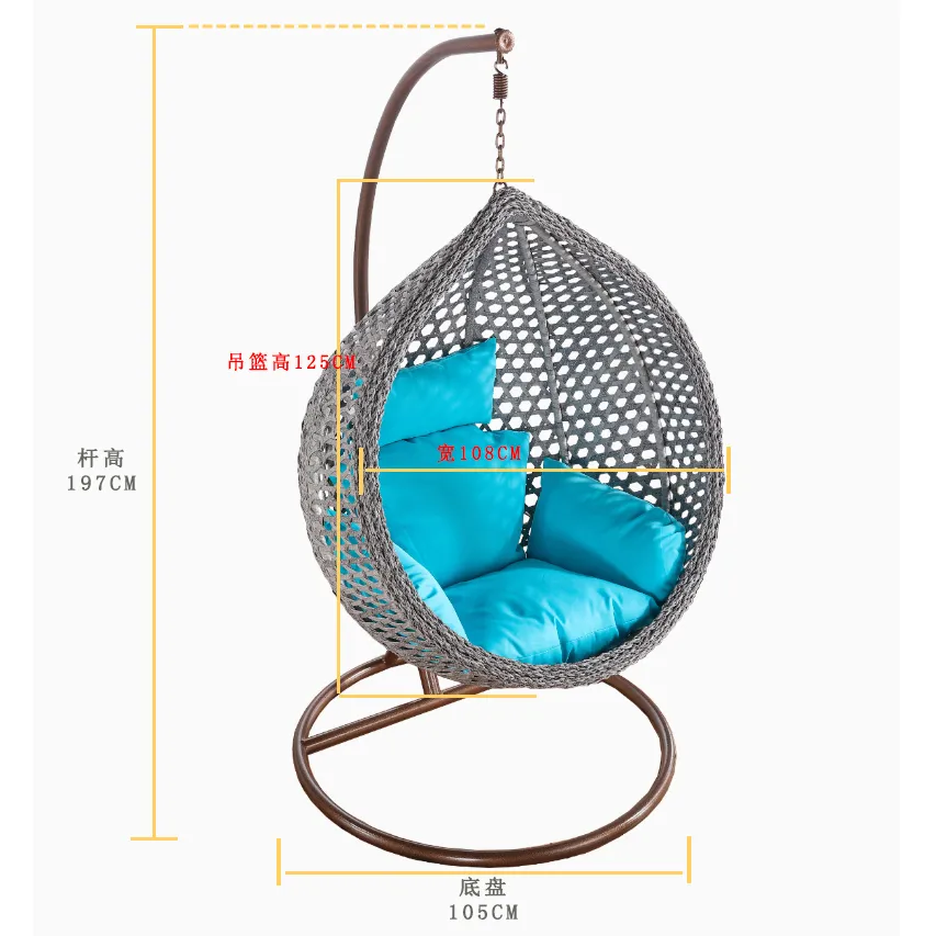 PE Rattan Egg Chair Outdoor Furniture Hanging Chair Rattan Eggs Swing Ceiling