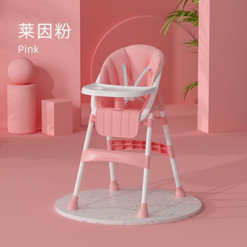 Multifunction Kids Dining Baby Feeding Chair/ Baby Eating Seat Dining Chair For A Child/portable Children High Chair Table