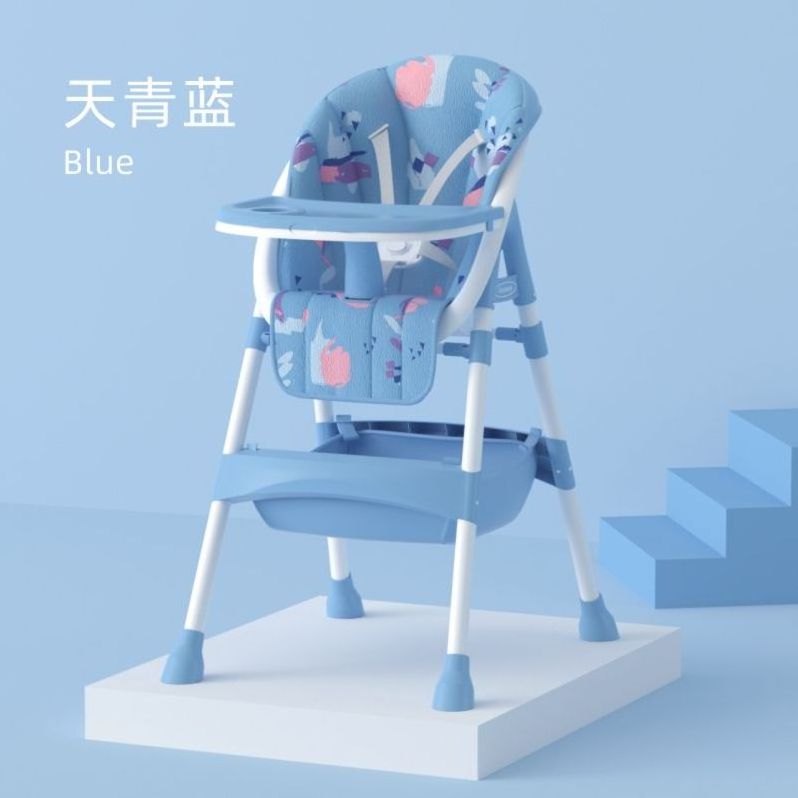 Multifunction Kids Dining Baby Feeding Chair/ Baby Eating Seat Dining Chair For A Child/portable Children High Chair Table