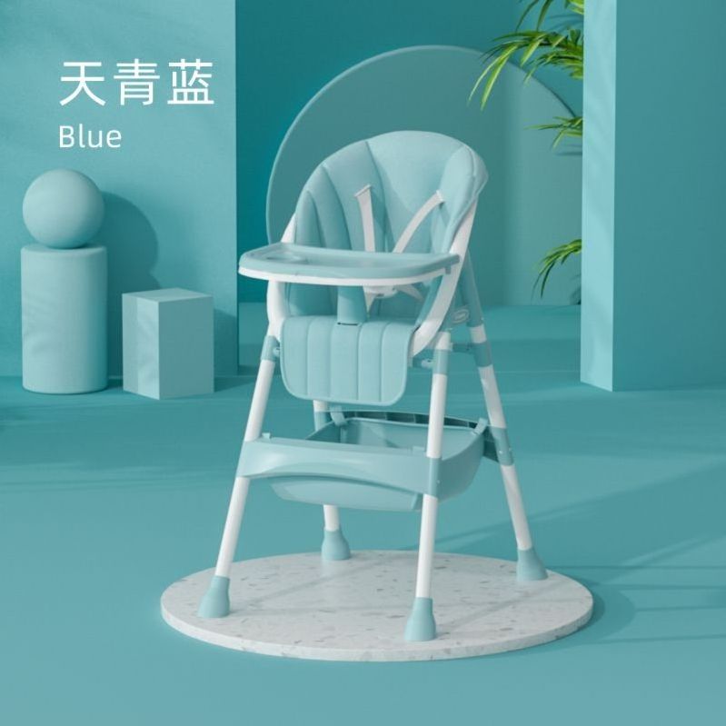 Multifunction Kids Dining Baby Feeding Chair/ Baby Eating Seat Dining Chair For A Child/portable Children High Chair Table