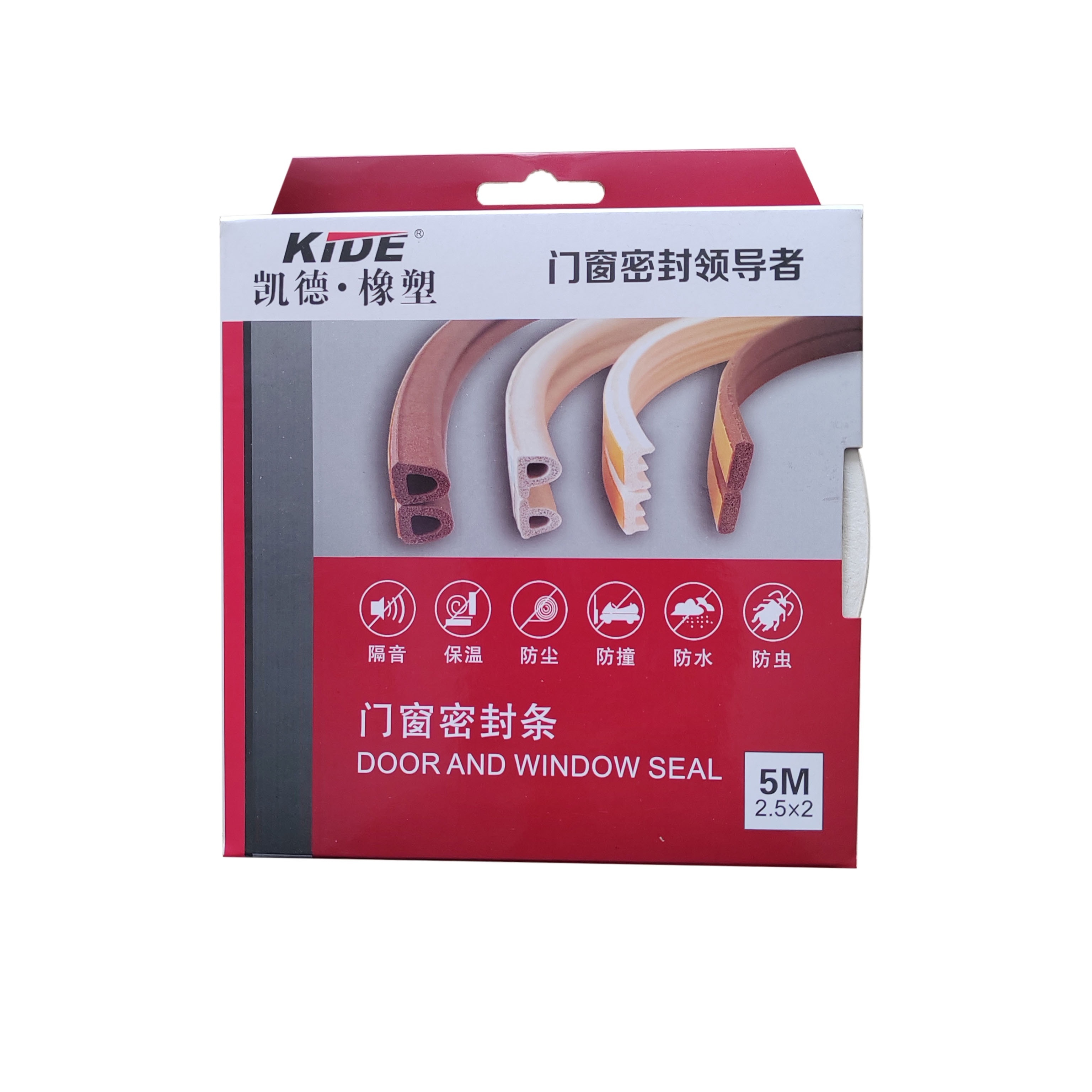 High Density Foam E Shape Self Adhesive Door Seal EPDM Rubber Foam Seal Strip for Door and Window