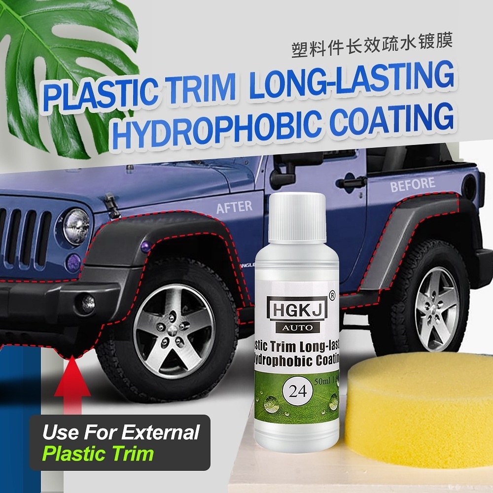 HGKJ-AUTO-24 Auto Plastic Trim Long-lasting Hydrophobic Coating 20/50/100ml