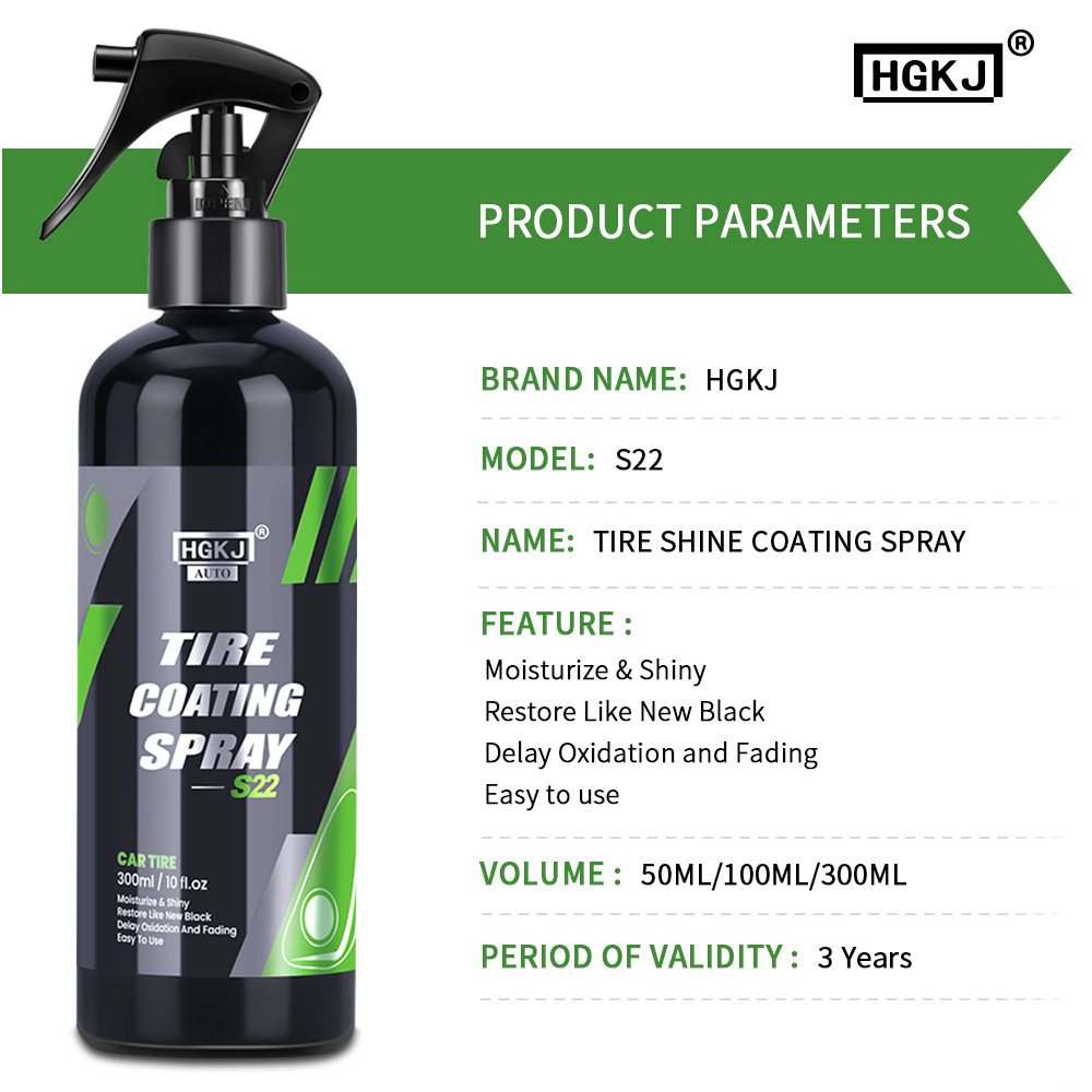 HGKJ-AUTO-S22 Tire Coating Spray Car tire coating polish