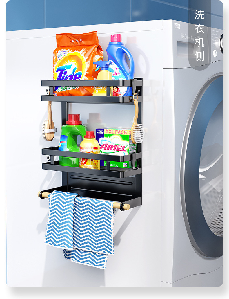 Refrigerator magnetic suction storage rack Kitchen side  fresh-keeping film hanging rack for fridge