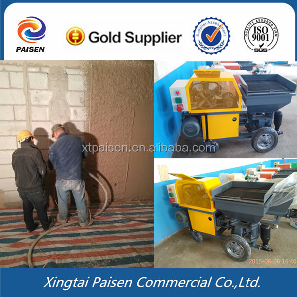 220v/diesel motor cement mortar plaster pump/wall sprayer machine