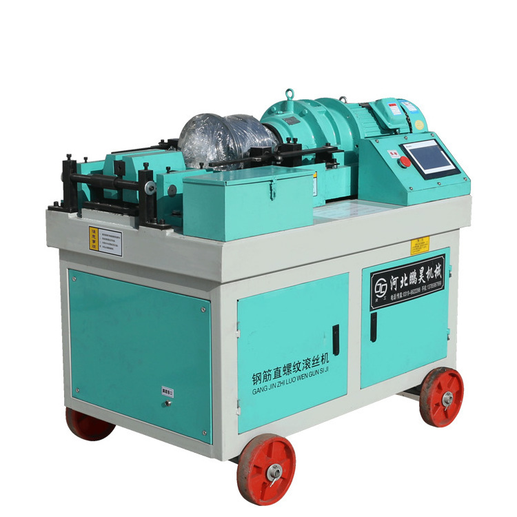 High speed thread rolling machine Automatic thread rod making machine Screw making machine