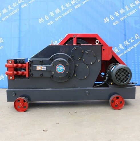 2020-11 GQ50  40mm rebar Portable round/flat/square threaded iron steel rod bar cutter cutting machine price