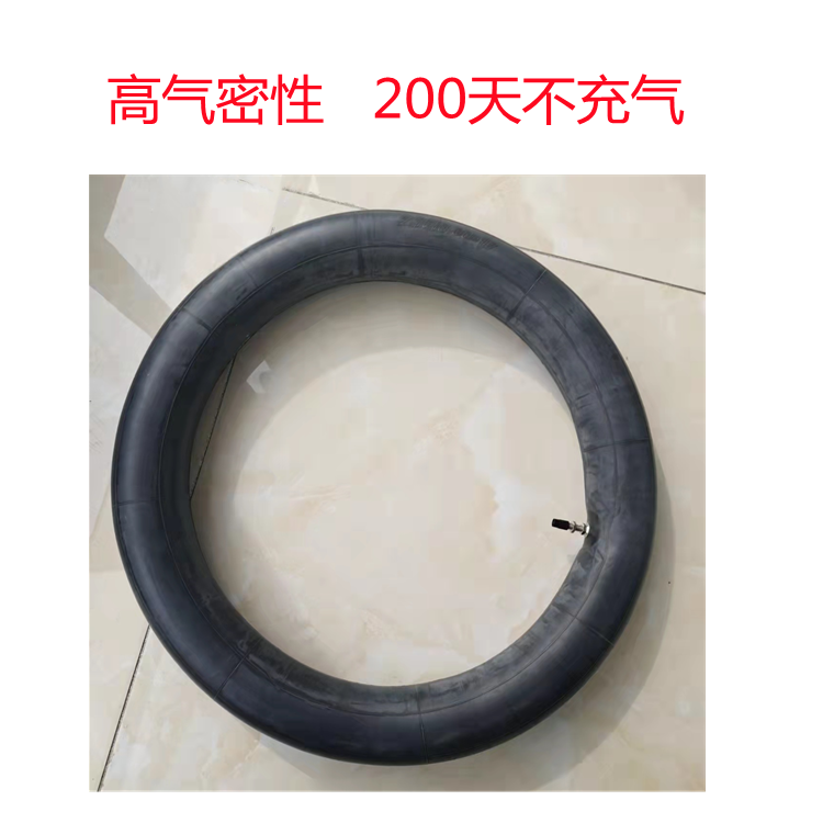 Motorcycle inner tube butyl rubber inner tube 2.75-18 3.00-18