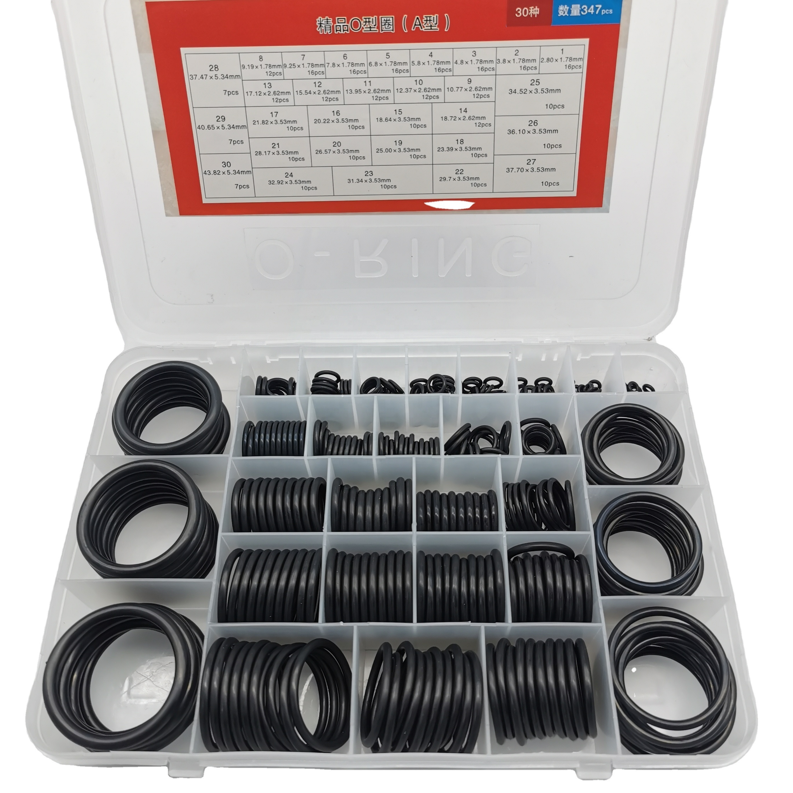 Puxiang Boatsea 407 Pcs SAE Universal O-Ring Kit, USA Standard Sizes, Nitrile Rubber O Ring Assortment for Faucet,