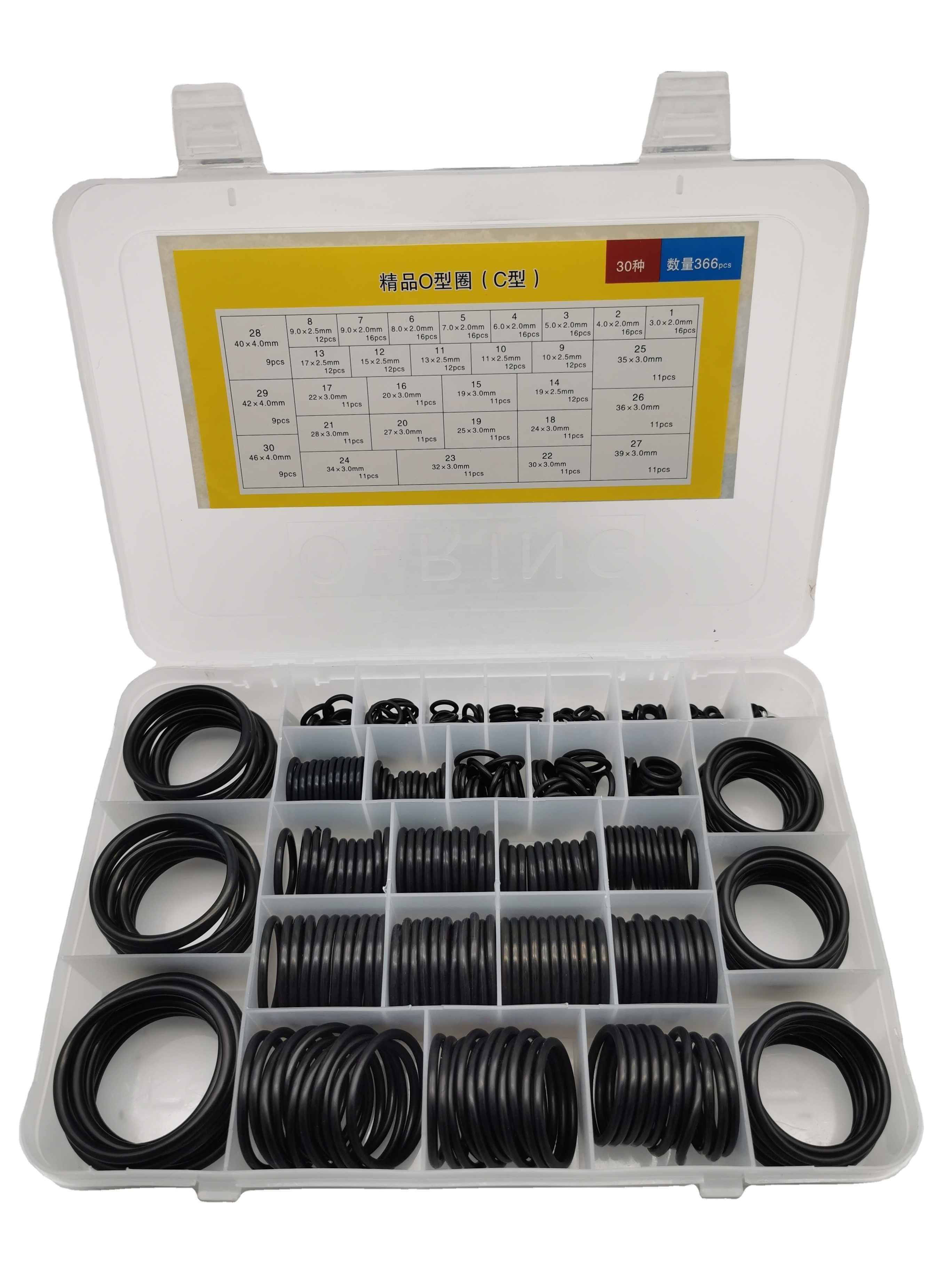 Puxiang Boatsea 407 Pcs SAE Universal O-Ring Kit, USA Standard Sizes, Nitrile Rubber O Ring Assortment for Faucet,