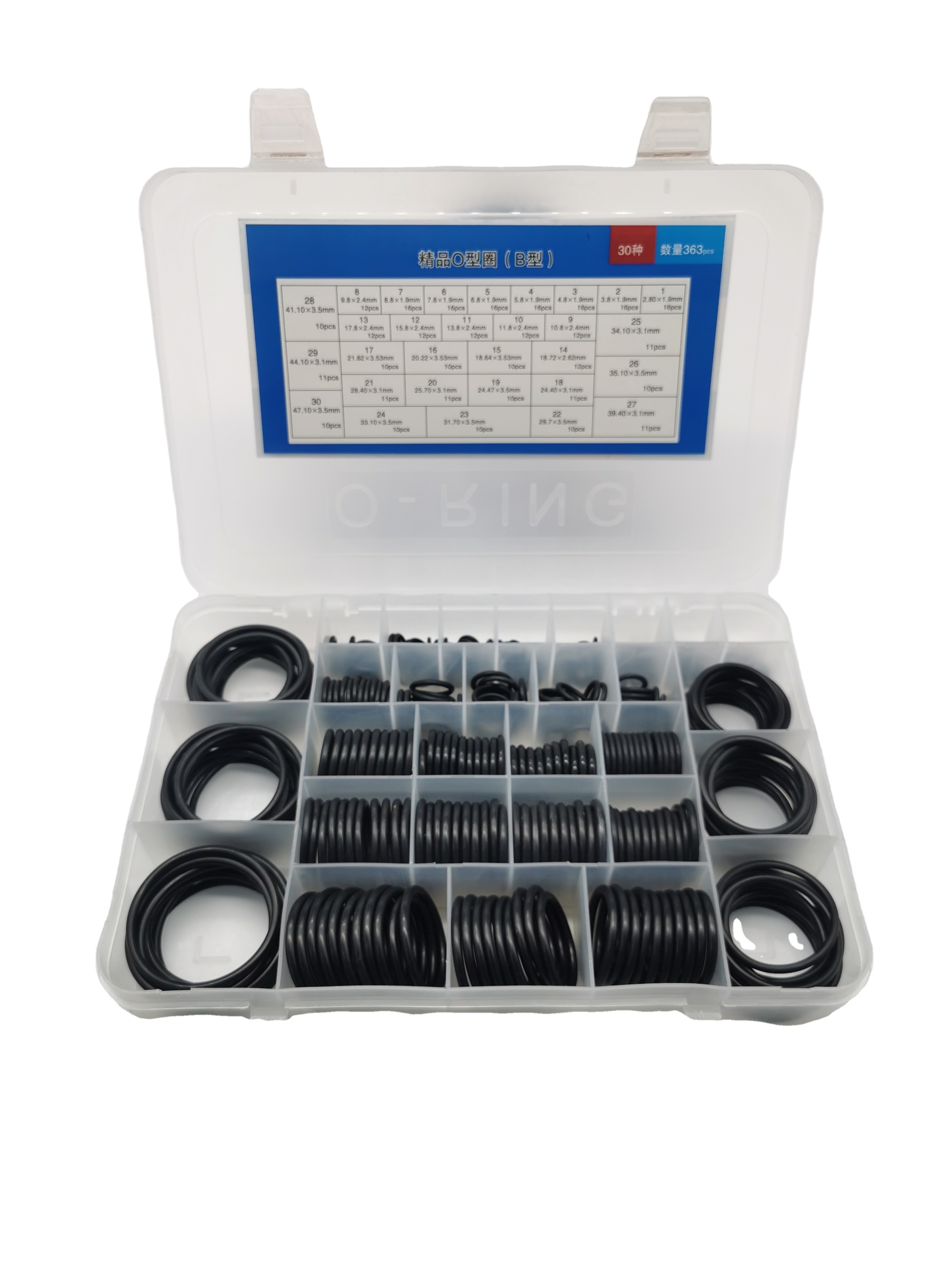 Puxiang Boatsea 407 Pcs SAE Universal O-Ring Kit, USA Standard Sizes, Nitrile Rubber O Ring Assortment for Faucet,