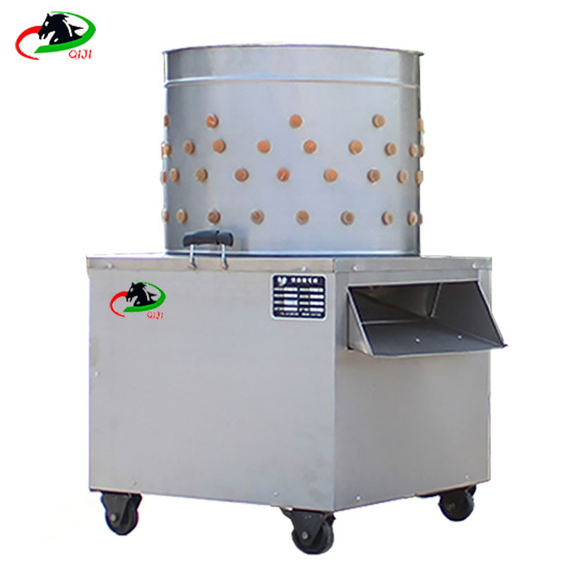 Stainless steel automatic hair removal machine for various models of chickens, ducks, gooses, rabbits and pigeons