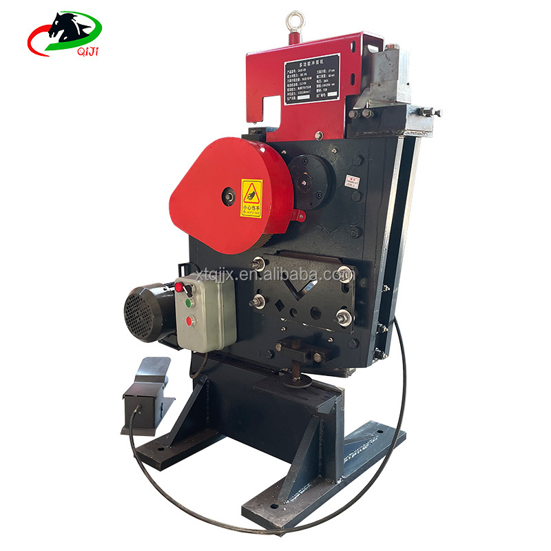 Punching and shearing machine channel steel cutting machine angle iron angle steel cutting and punching machine