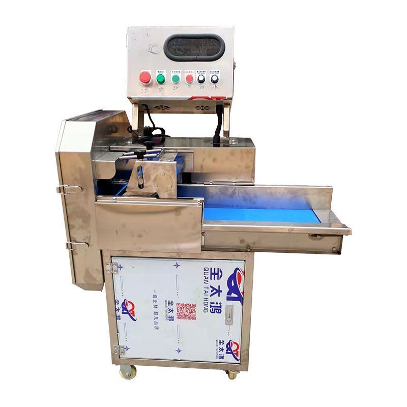 QIJI electric vegetable cutting machine parsley and onion cutting machine Factory restaurant kitchen equipment