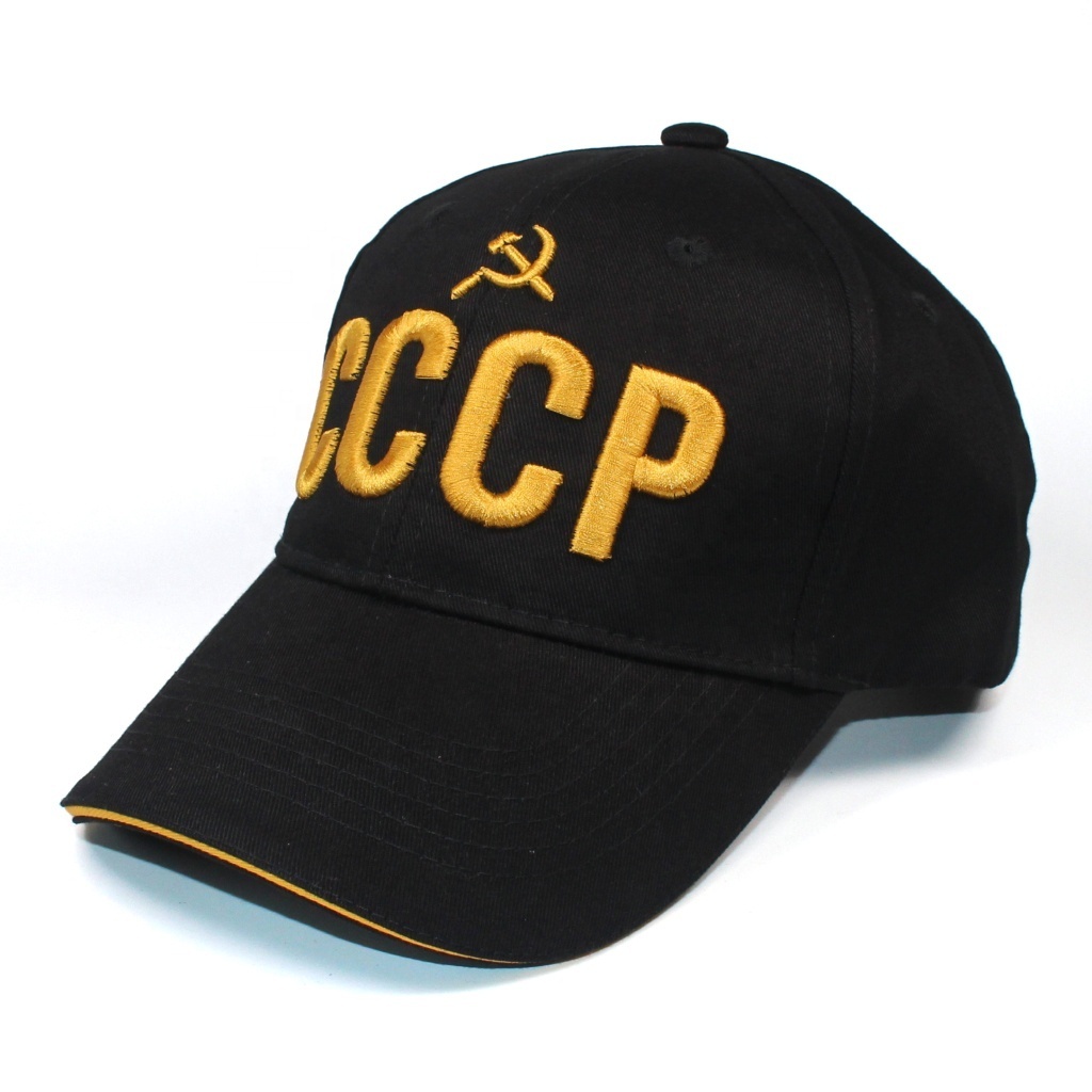 Baseball Cap Unisex Black Red Cotton Snapback Cap with 3D Embroidery Hats-Red CCCP