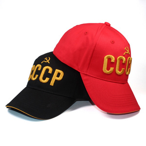 Baseball Cap Unisex Black Red Cotton Snapback Cap with 3D Embroidery Hats-Red CCCP