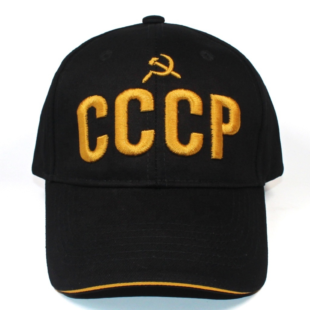 Baseball Cap Unisex Black Red Cotton Snapback Cap with 3D Embroidery Hats-Red CCCP