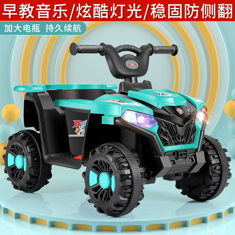 Motor CE 50cc 2 stroke mini kids ATV 49cc cheap four wheeler for kidsc with CE