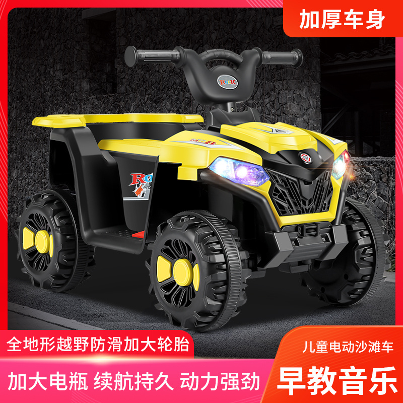 Motor CE 50cc 2 stroke mini kids ATV 49cc cheap four wheeler for kidsc with CE