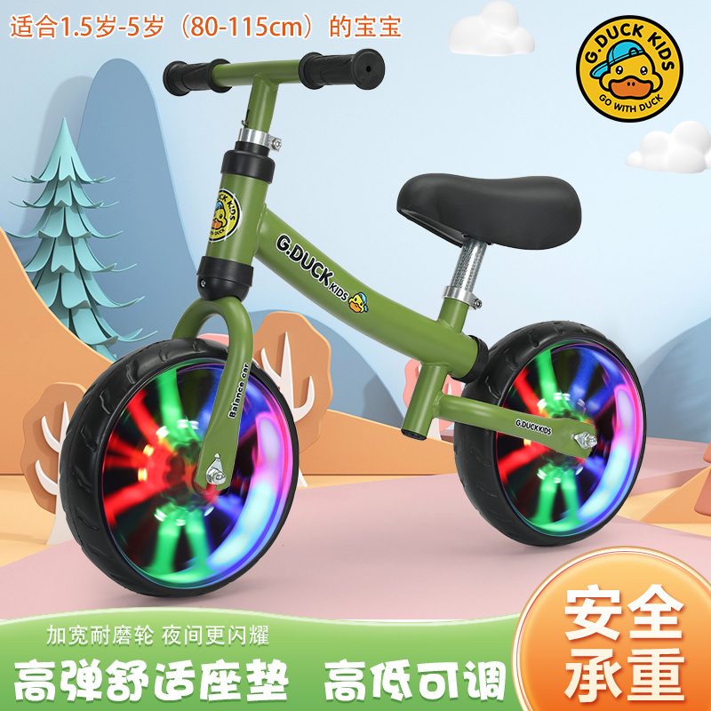 model 16 inch baby mini push cycle low  price unsex toys baby bike bicycle with flash training wheel