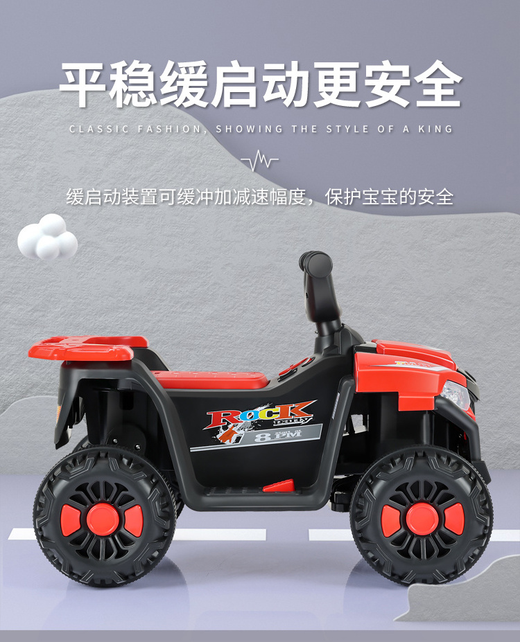 Wholesale Battery Operated 4 Driving Force Control Bluetooth Connection Kids  Car Toy Outdoor Ride On Cars