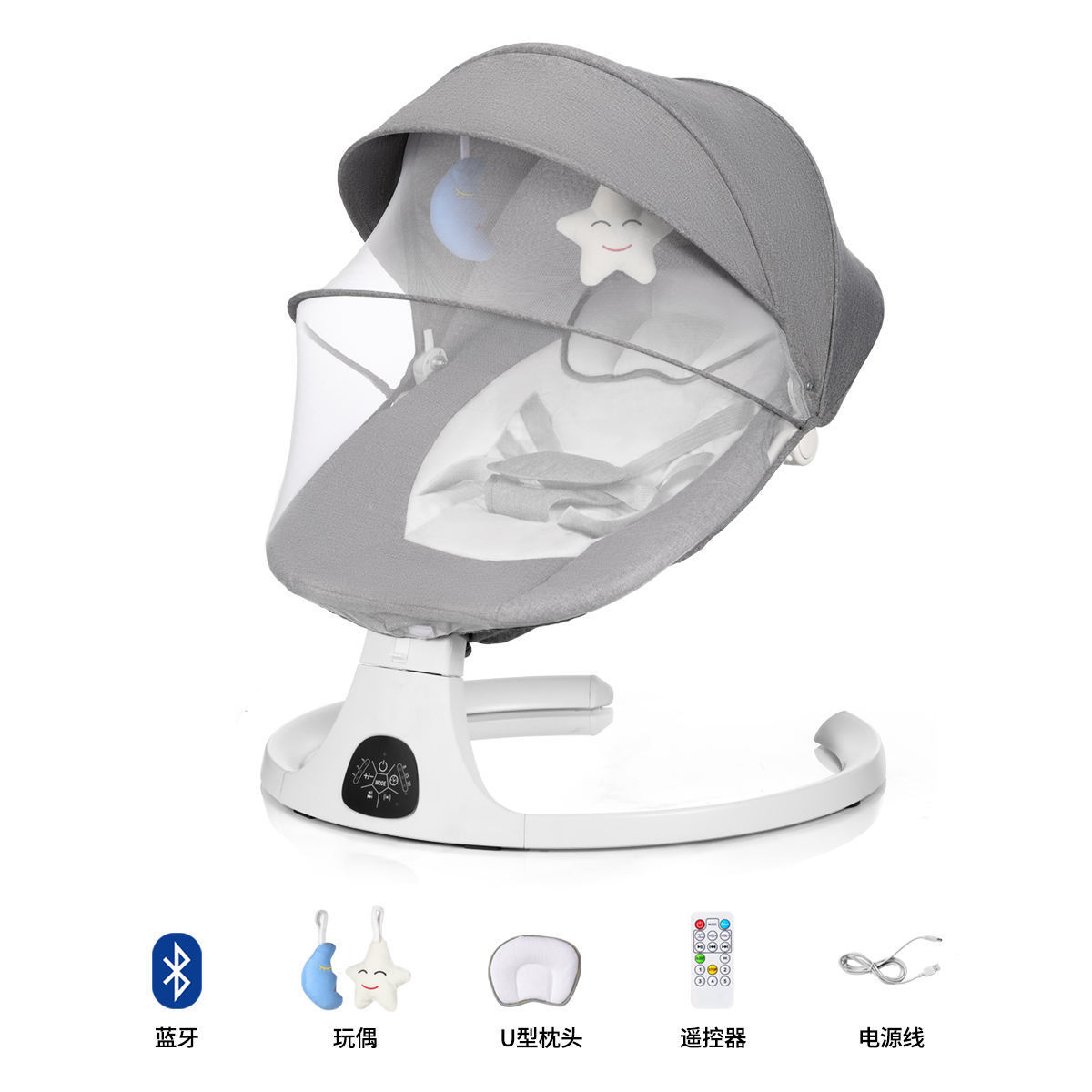 Wholesales High Quality Smart Comfortable Baby Electric Rocking Chair Adjustable Speed Electric Bed Baby Rocking Chai