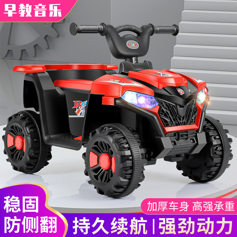 Wholesale Battery Operated 4 Driving Force Control Bluetooth Connection Kids  Car Toy Outdoor Ride On Cars