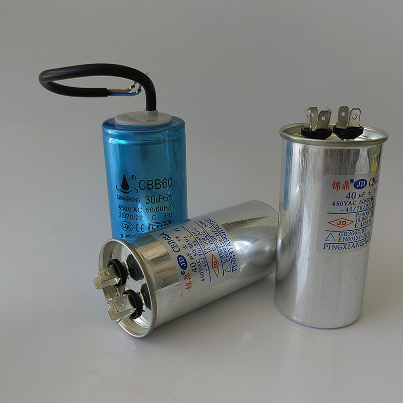 high quality cbb60 capacitor 450vac 50 60hz 40 70 21 capacitors for sales