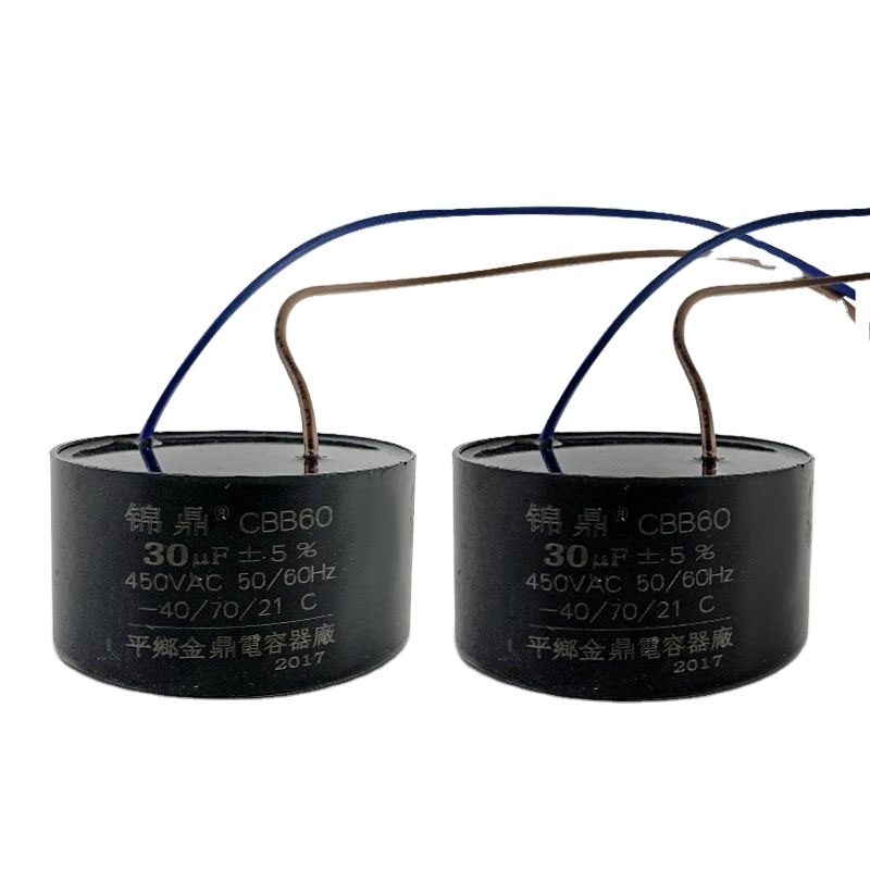 Oil immersed pump capacitor large round cake capacitor en60252 capacitor motor