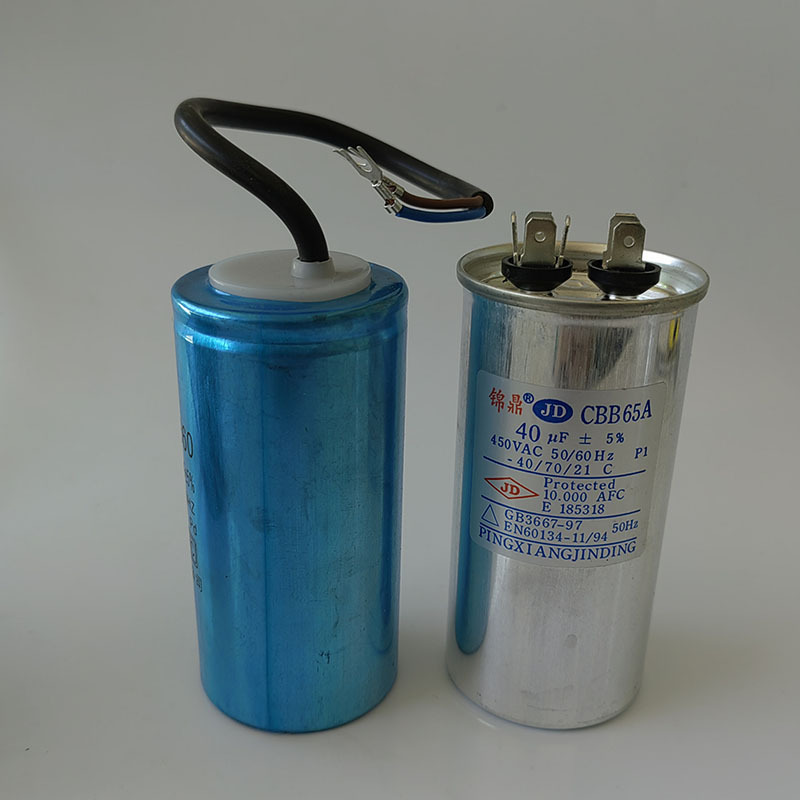 high quality cbb60 capacitor 450vac 50 60hz 40 70 21 capacitors for sales