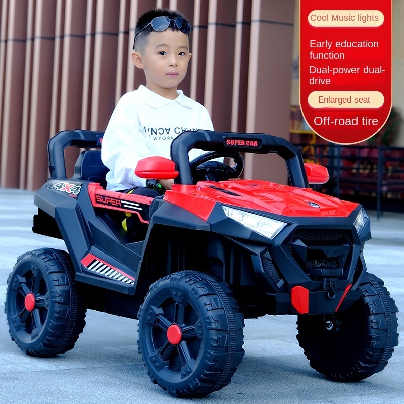 Children Power Battery Ride On 4 Seat Bumper For Toddlers Kids  Car