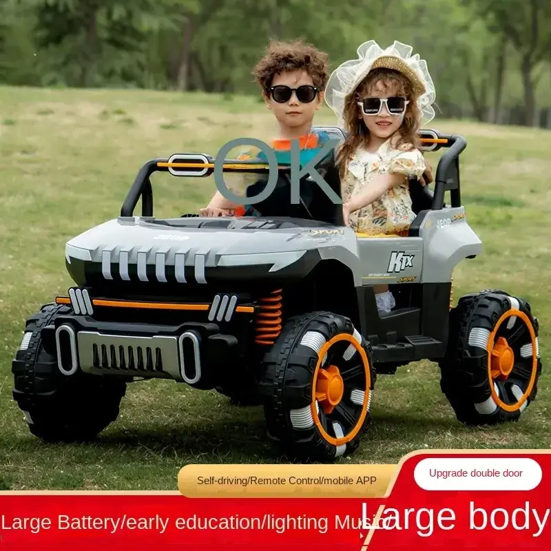 12v Battery Operated Children's Wheel Remote Control Girls Toy Can Sit Two Seater With  Car For Children