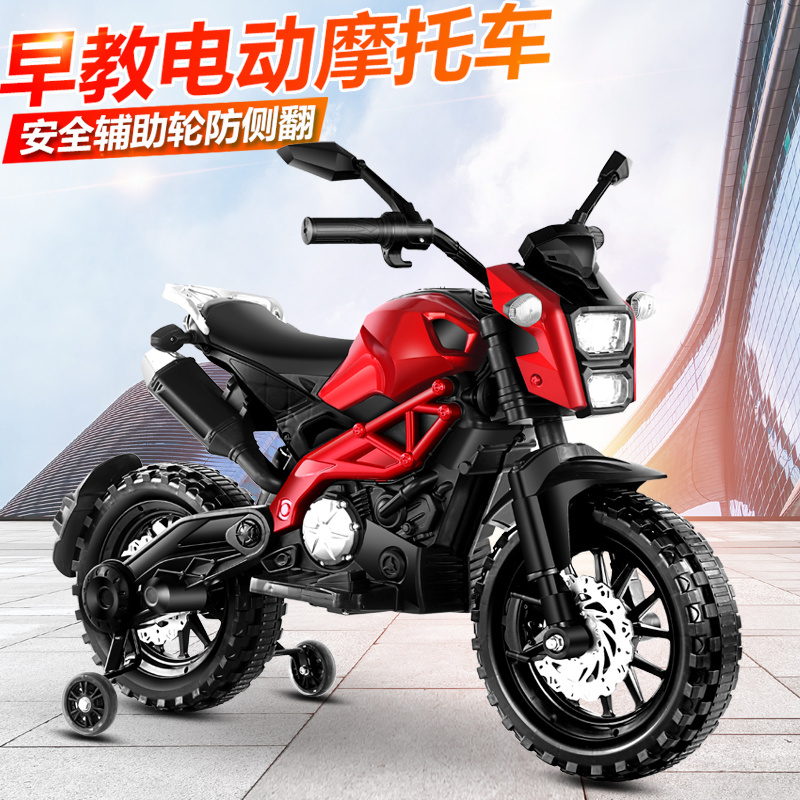 Big Hot Sale Ride On Cars Kids Petrol 24v Atv Toy Drive  Motor For Children