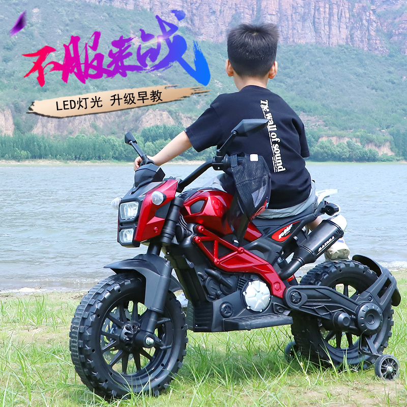 Big Hot Sale Ride On Cars Kids Petrol 24v Atv Toy Drive  Motor For Children