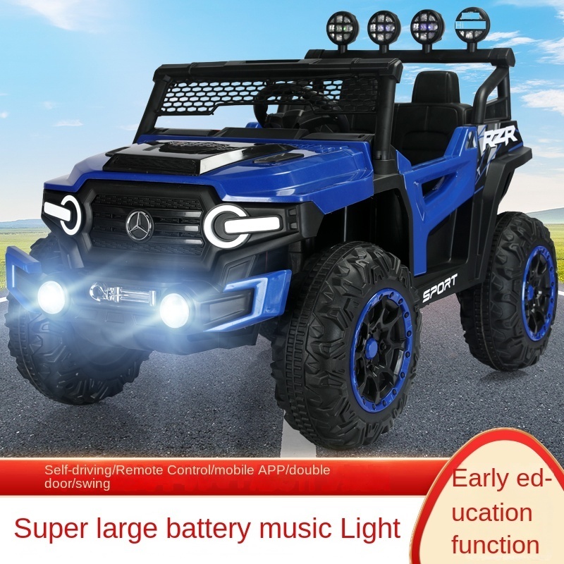 Licensed Remote Control Baby Cars Children Ride On Car  12v Battery For Kids