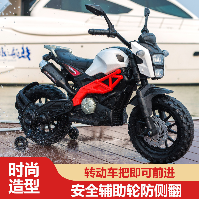 Big Hot Sale Ride On Cars Kids Petrol 24v Atv Toy Drive  Motor For Children