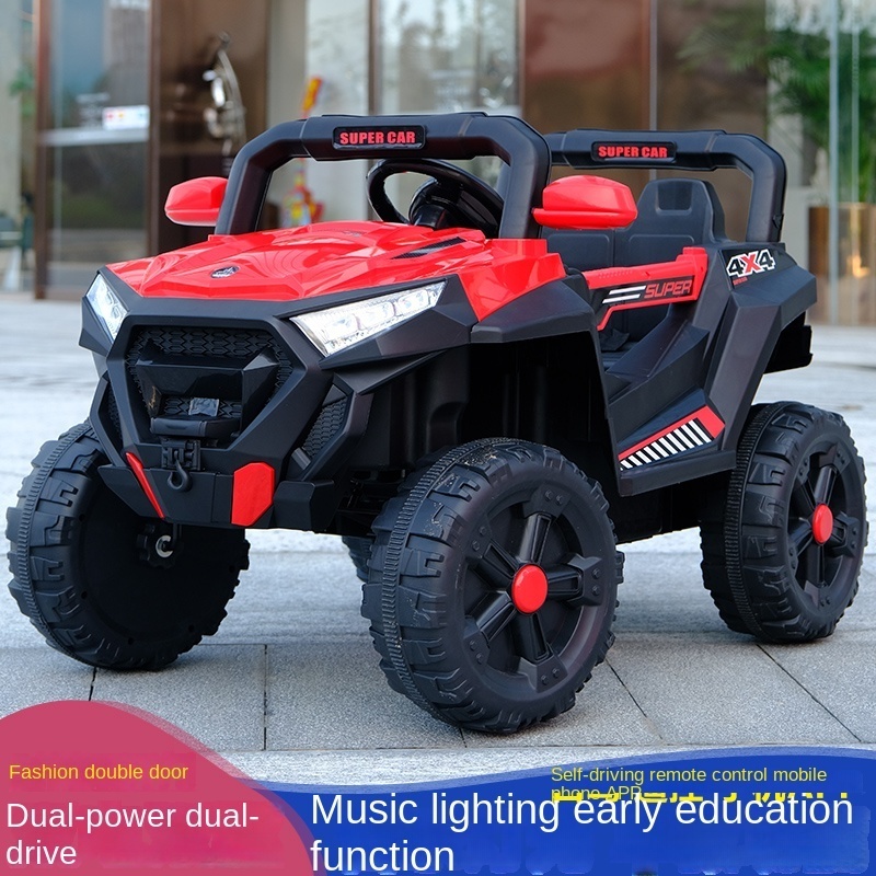 Children Power Battery Ride On 4 Seat Bumper For Toddlers Kids  Car