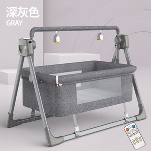 Baby cradle with timer and different rocking speed baby rocker bed Electric baby swing bassinet