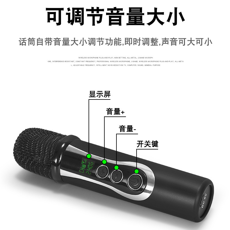 Xtuga E-109 New Design 2.4GMHz 3.5mm 6.35mm Receiver Portable Karaoke Speaker Wireless Mini Handheld Microphone