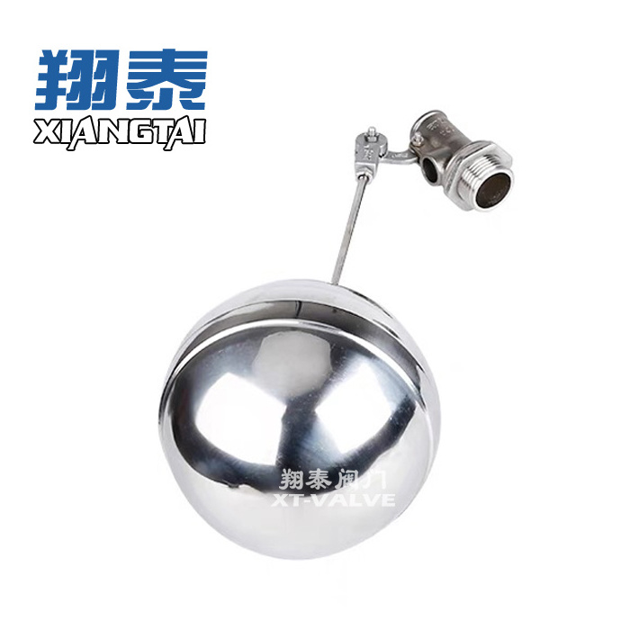 Water Level Control Floating Ball Tank 304 Stainless Steel  Float Valve