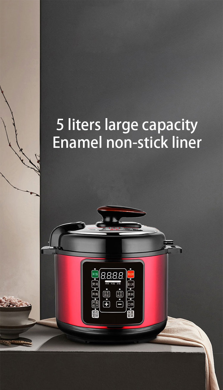 Stainless steel shell non-stick aluminum liner rice cooker 5L digital pressure cooker multi-function cooker