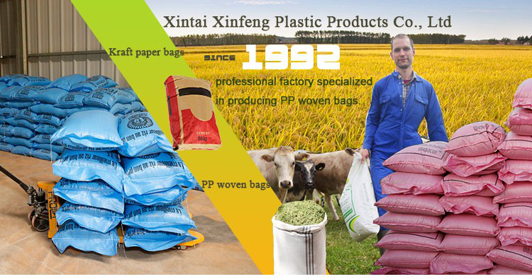 100kg 50kg new 100% virgin material plastic bopp bag packing rice feed sand sugar wheat bulk fertilizer bag