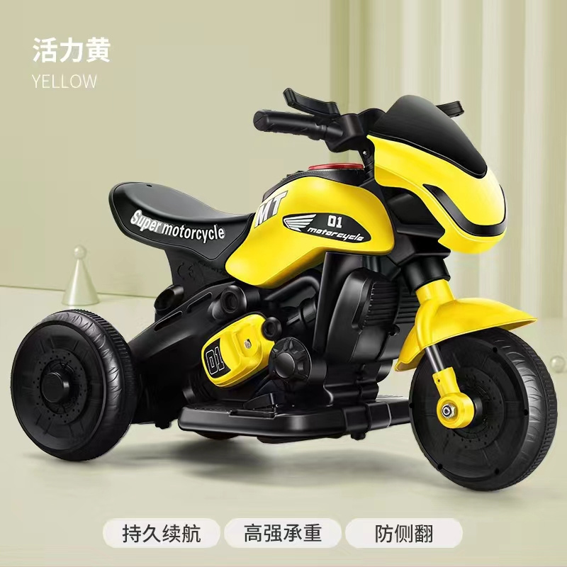 6V 4A Children's Electric Motorcycle 380 Powered Three-Wheeled Ride-On Toy for Boys and Kids Aged 2-4 Years Motorbike for Kids