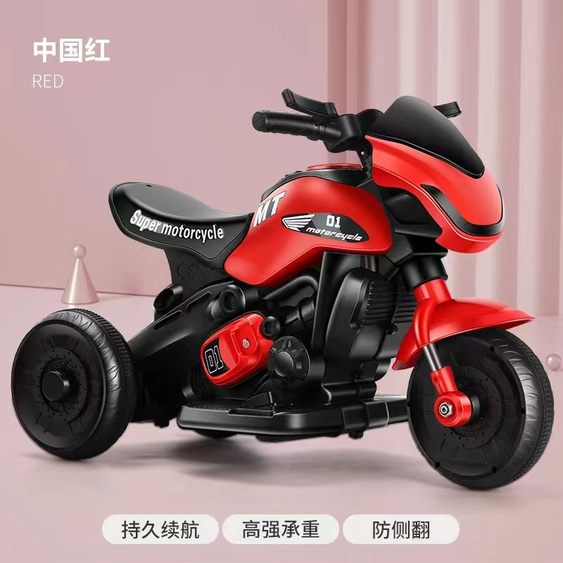 6V 4A Children's Electric Motorcycle 380 Powered Three-Wheeled Ride-On Toy for Boys and Kids Aged 2-4 Years Motorbike for Kids