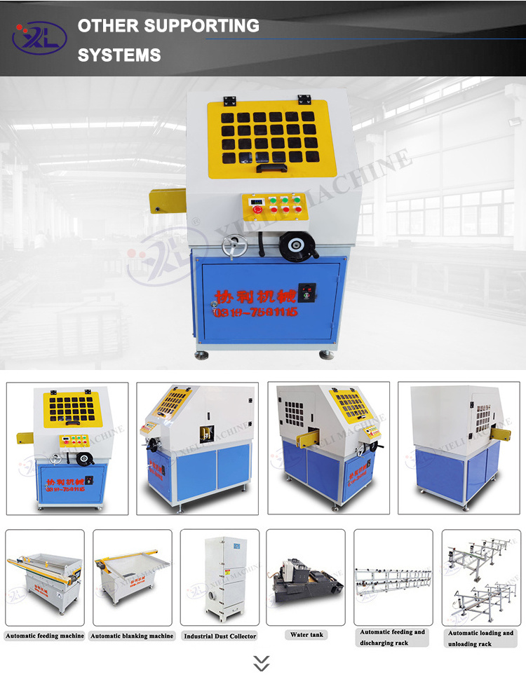 Xieli Machinery Stainless steel tube polishing rust removal machine Aluminum pipe iron pipe round tube polishing machine