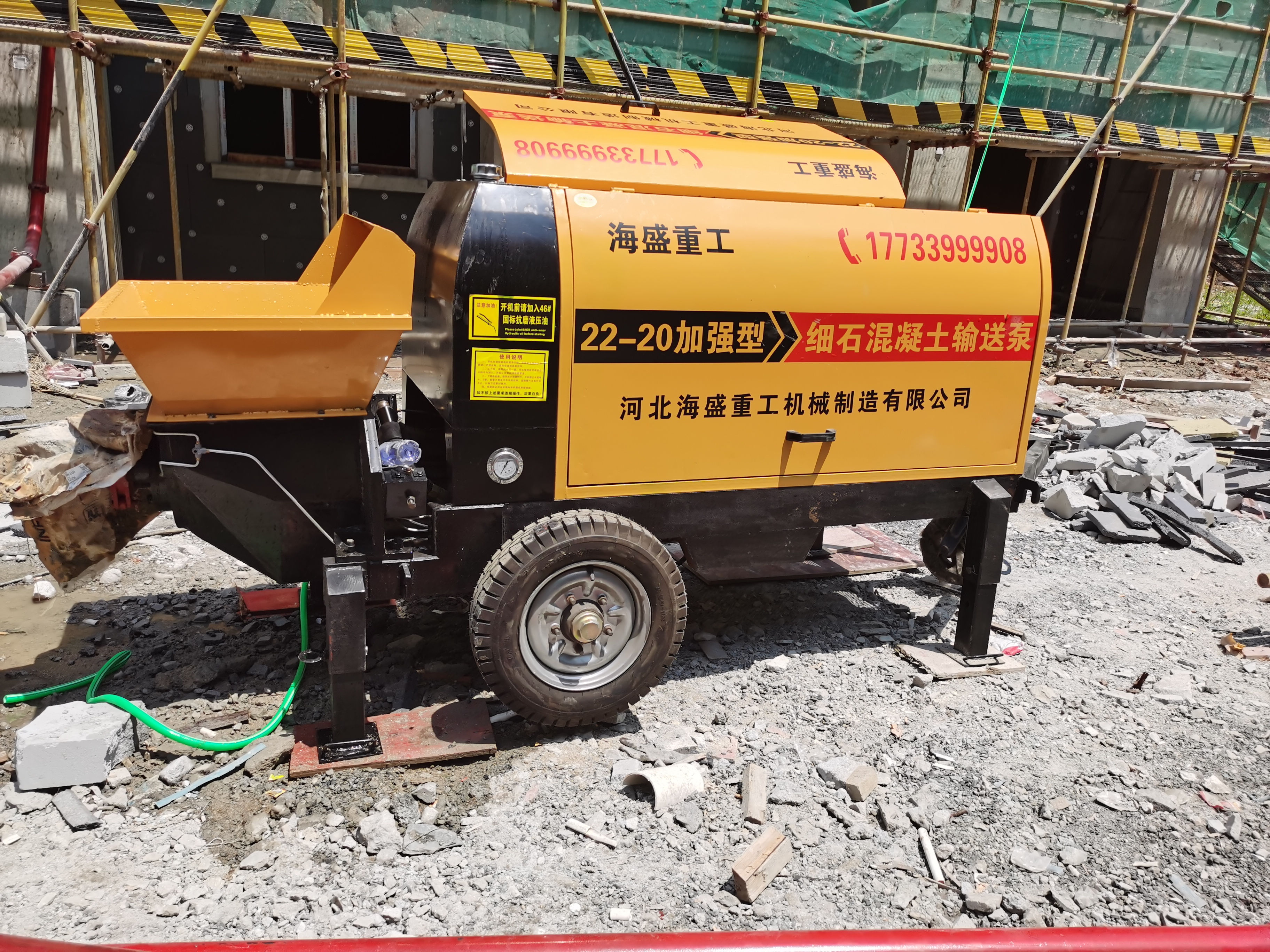 Exported Customization Mini Concrete Pump Diesel Engineering Mobile Concrete Pump Price