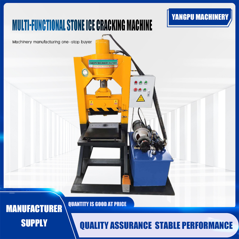 Stone machinery jewelry stone cutting machine bridge saw cnc natural marble stone cutting machines