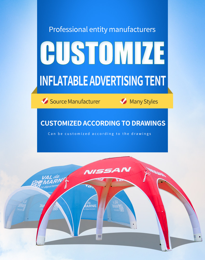 Hot Sale Event Exhibition Sport Inflatable Tent Dome Air Marquee Giant Advertising Inflatable spider Tent Canopy Air Tent