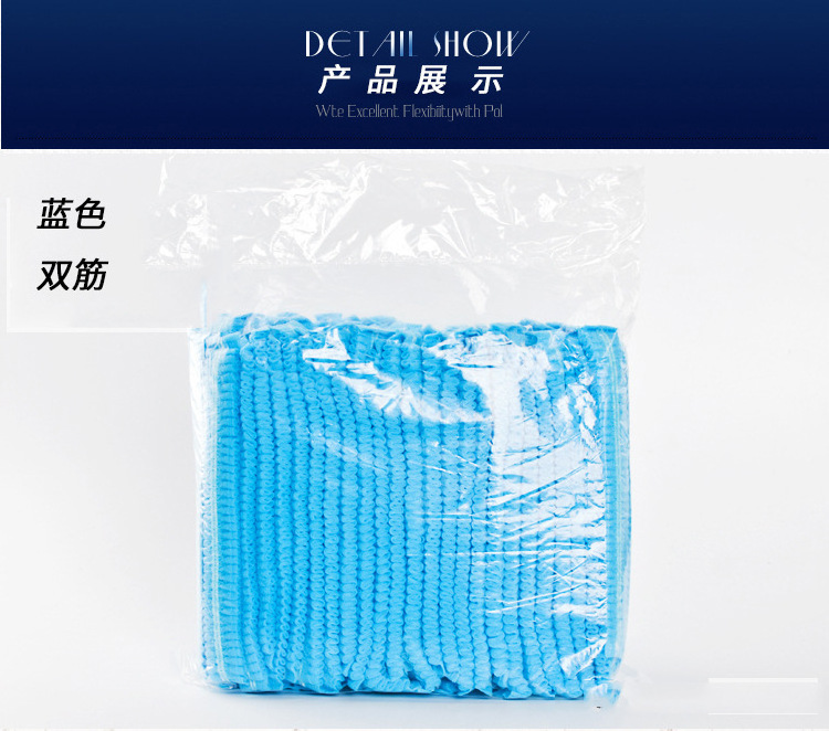 Hair Net Scrub Disposable Medical Surgical Non Woven Round Nurse Clip Cap Disposable Isolation Gown and Cap